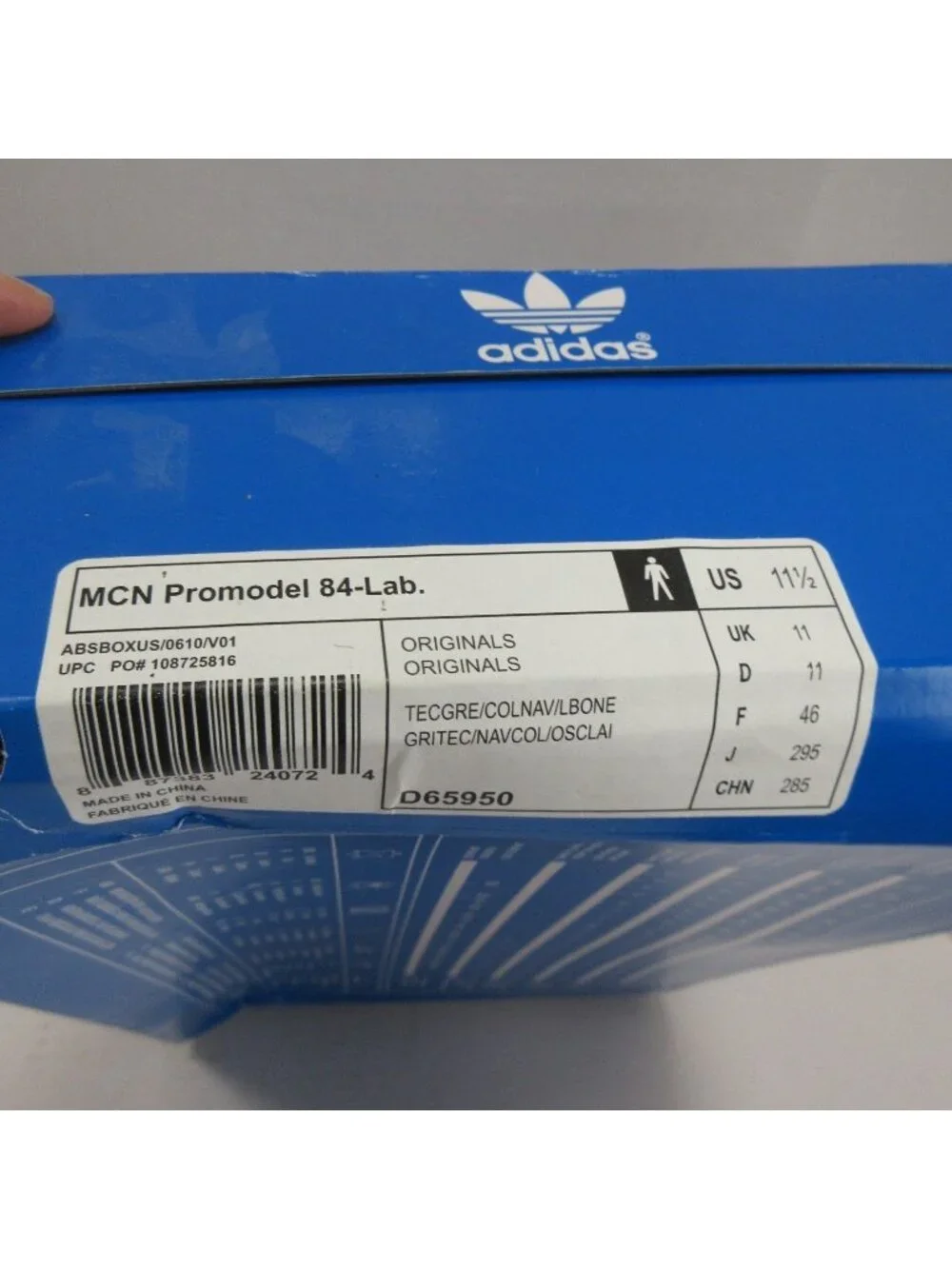 adidas brand size
